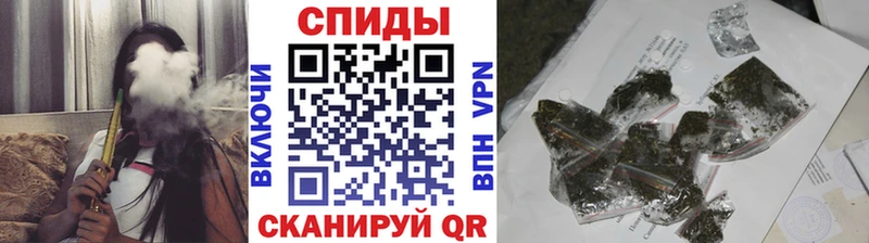Купить закладки  Новоржев  Бутират GHB 