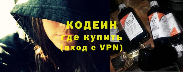 дмт Горняк