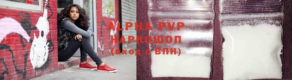 дмт Горняк