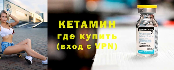 таблы Горно-Алтайск