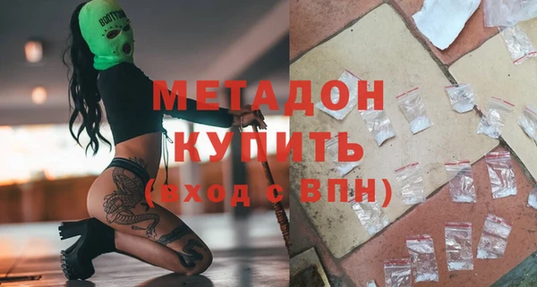 таблы Горно-Алтайск