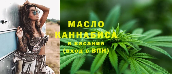 Альфа ПВП Горнозаводск