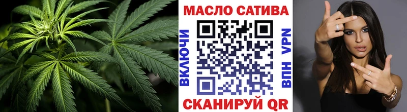 Купить закладки  Новоржев  Дистиллят ТГК вейп 